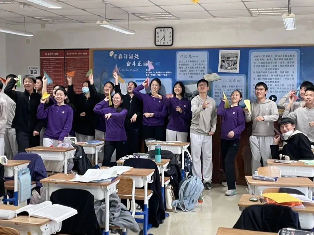 纸翼逐梦中考 ——初三学生表彰暨一模冲刺动员大会 第44张