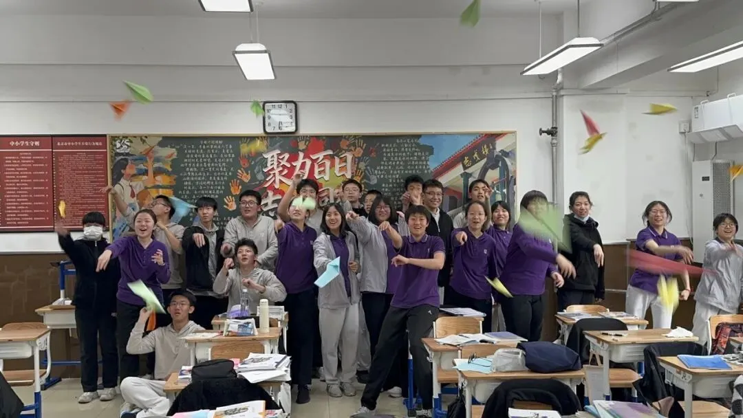 纸翼逐梦中考 ——初三学生表彰暨一模冲刺动员大会 第45张