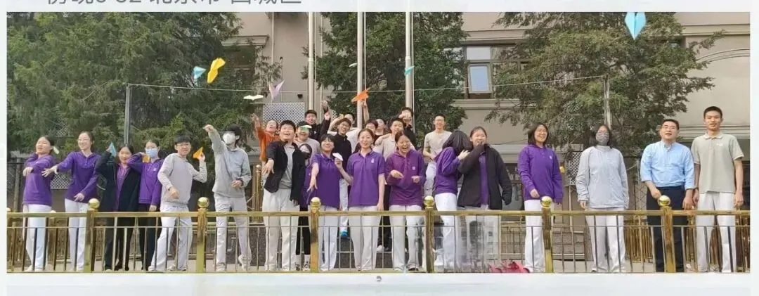 纸翼逐梦中考 ——初三学生表彰暨一模冲刺动员大会 第57张