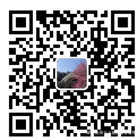 2026届3月中考模拟考考卷(杭州家长领取) 第7张