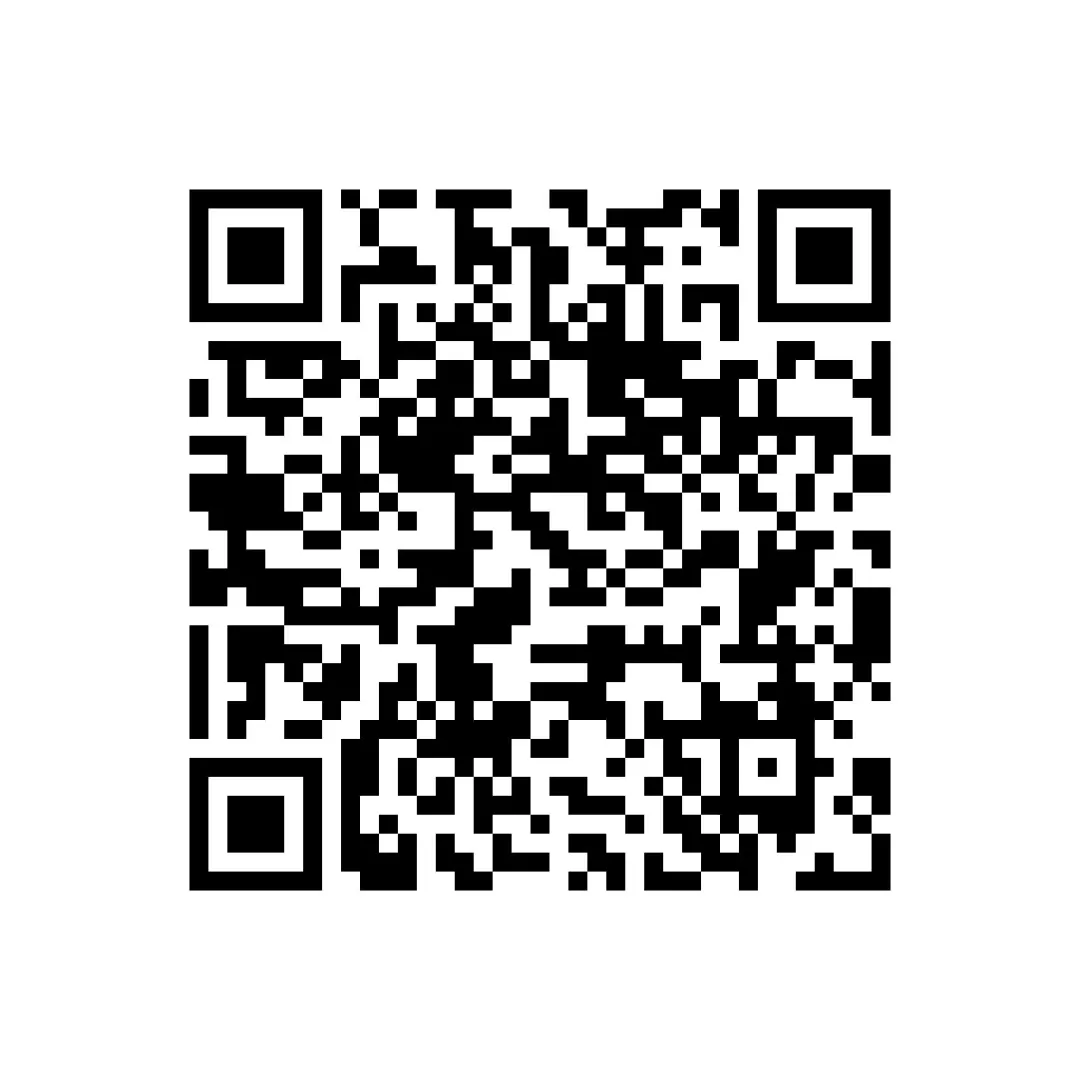 初中语文全国多省第一次模拟考试测试题 第2张