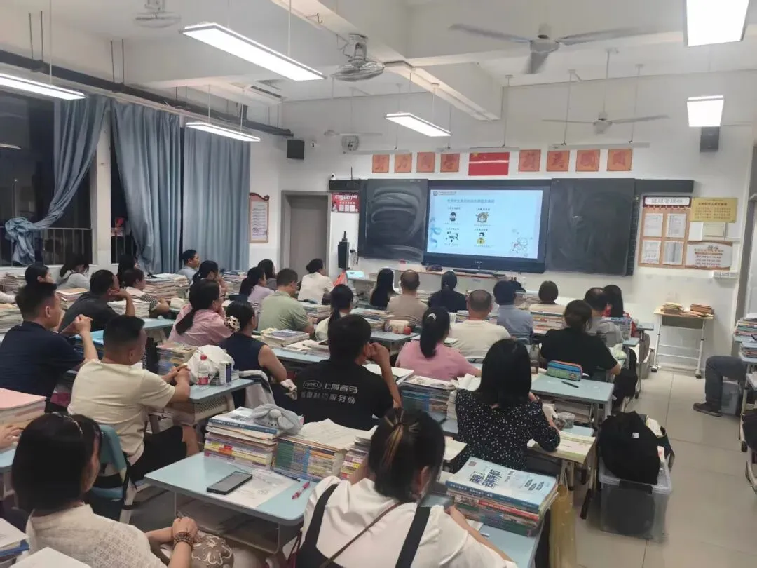 疏导考后压力 赋能中考前行|中山纪念中学火炬二中初三年级第二学期家长会(心理健康讲座)暨一模表彰大会 第13张