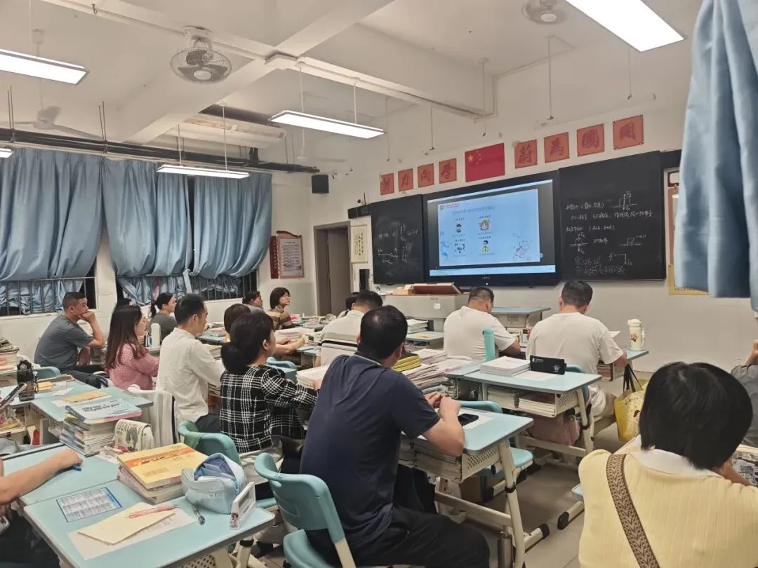 疏导考后压力 赋能中考前行|中山纪念中学火炬二中初三年级第二学期家长会(心理健康讲座)暨一模表彰大会 第14张