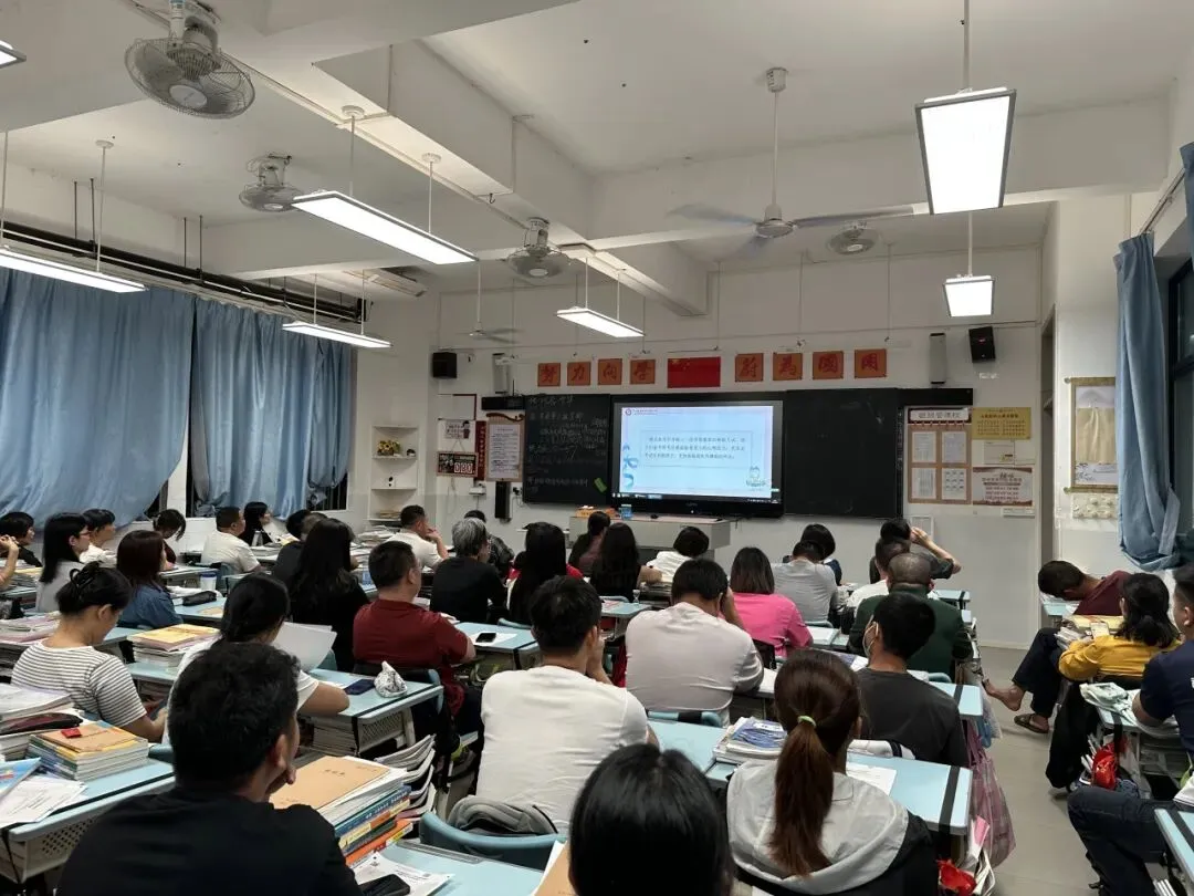 疏导考后压力 赋能中考前行|中山纪念中学火炬二中初三年级第二学期家长会(心理健康讲座)暨一模表彰大会 第15张