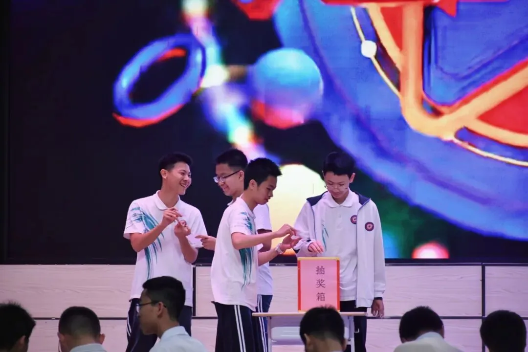 疏导考后压力 赋能中考前行|中山纪念中学火炬二中初三年级第二学期家长会(心理健康讲座)暨一模表彰大会 第30张