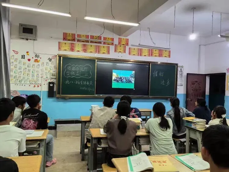 《惜时如金  冲刺中考》——红河州王富宽名班主任工作室(第73期) 第6张