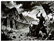 湖南衡阳市2026届高三下学期第二次模拟考试语文试题及参考答案 第2张