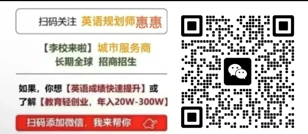 中考结束别先旅游!出分后这5件事当天做,决定孩子升学,家长别瞎忙!  第1张