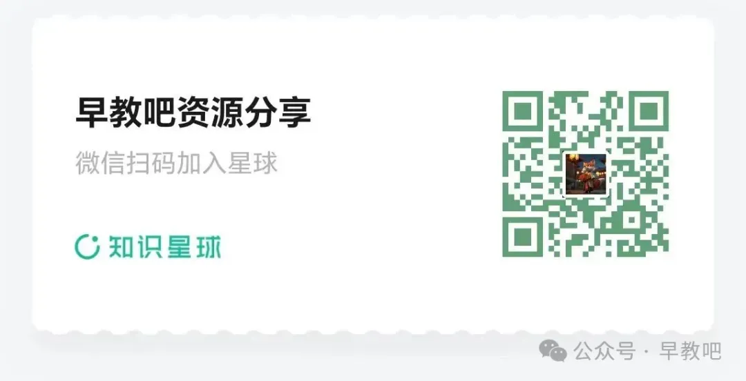 2026年青岛中考信息科技大变革:Python统一、WPS替代Office、AI与信息安全成新考点 第1张