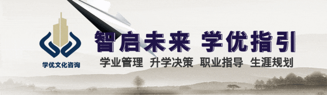 中考倒计时:家长如何成为孩子的“心理护航者”? 第1张