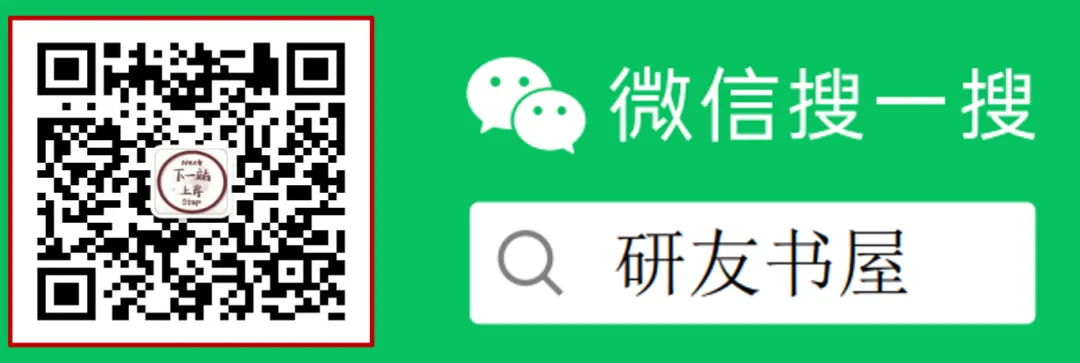 【大学期末试卷】9套安徽大学《大学物理》2016-2020学年期末 第2张