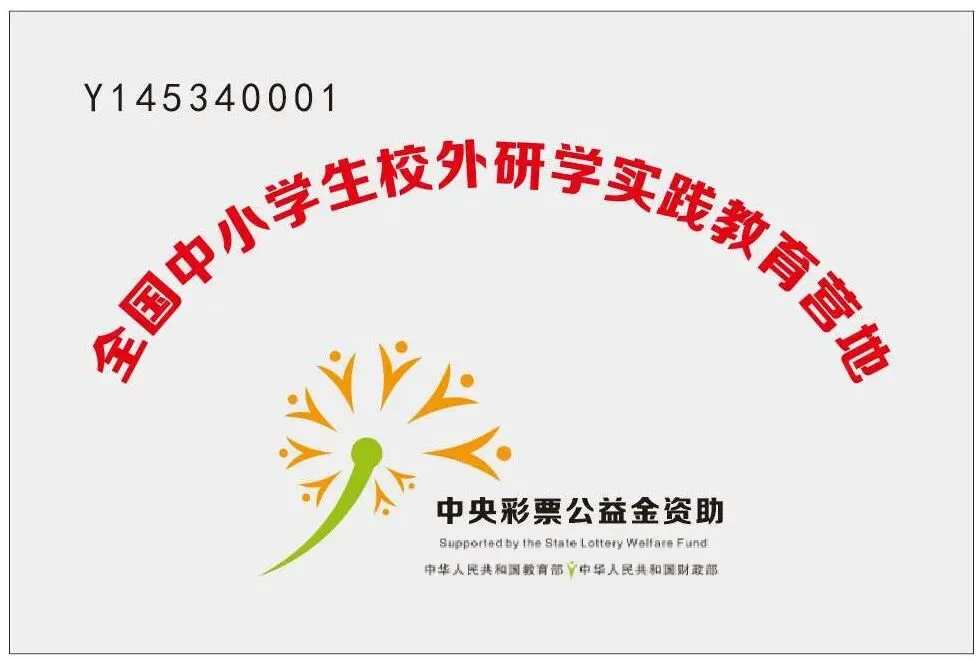 铜陵市2026年体育中考在实践基地拉开序幕 第7张