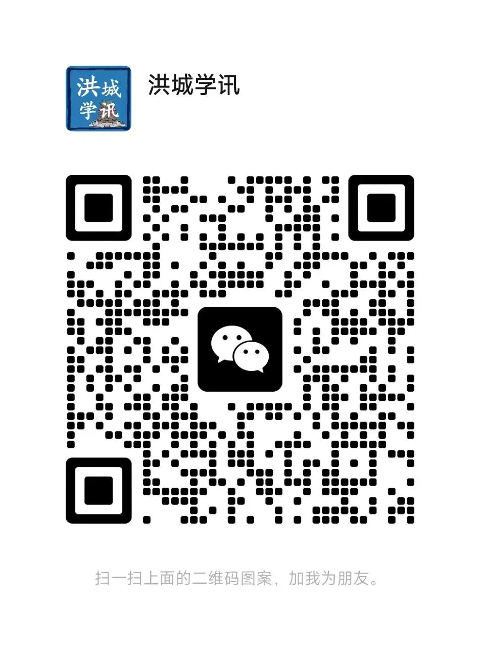 注意!南昌中考体育选考(50米游泳、羽毛球、乒乓球) 第9张 注意!南昌中考体育选考(50米游泳、羽毛球、乒乓球) 第9张