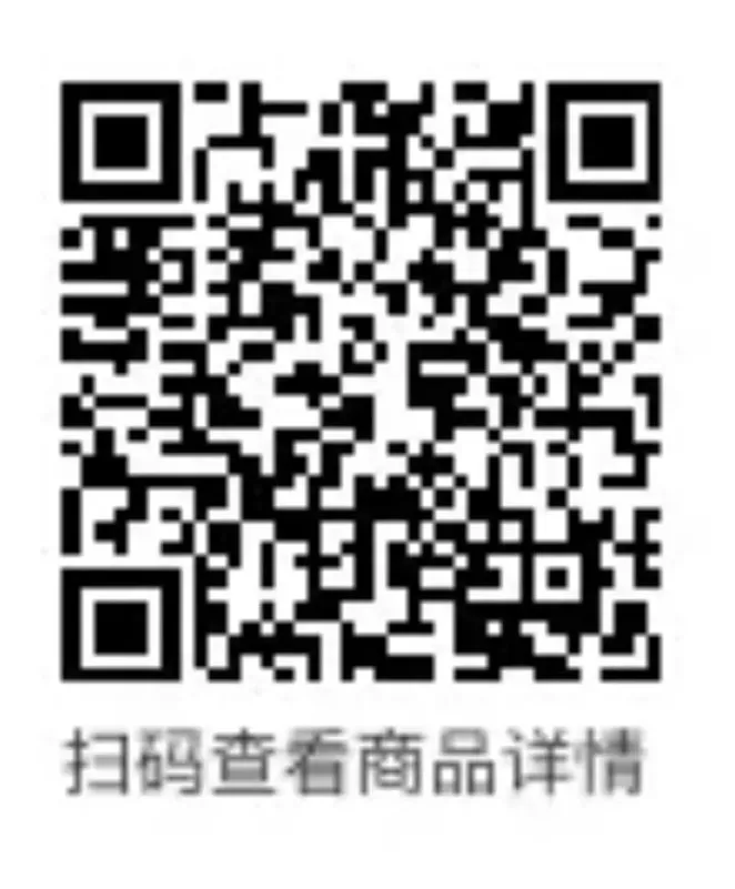 2026年广东深圳市34校联考九年级中考二模数学试卷(4月) 第41张