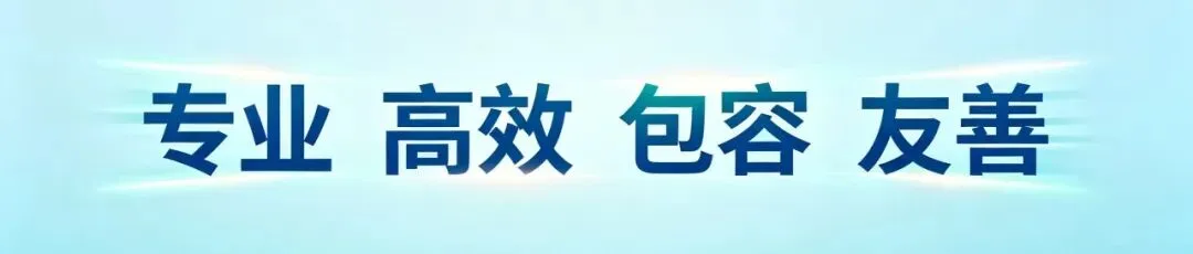 公共日语(203)真题讲解(五):読解における文意を曲解する問題 第1张