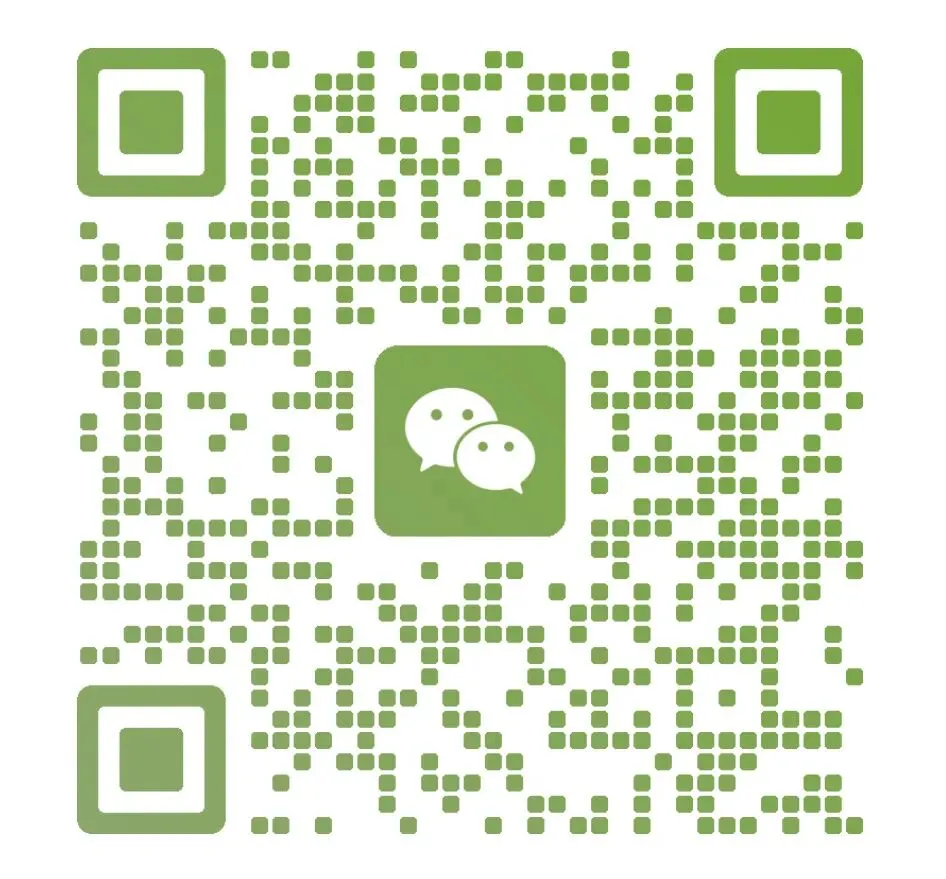 【2026生物中考】初中生物学中考重难点知识盘点(最全·关注关键能力的考察) 第35张