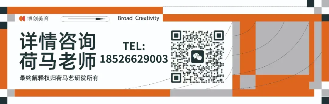 精耕细作丨天美各专业初试、复试真题送上(最全)! 第20张