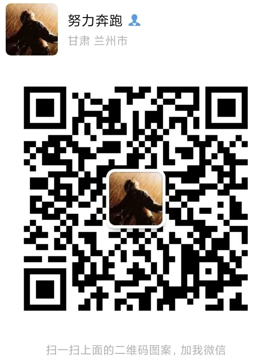 赠送应用经济学院、经济学院往年博士面试真题 | 中国社会科学院大学 第3张