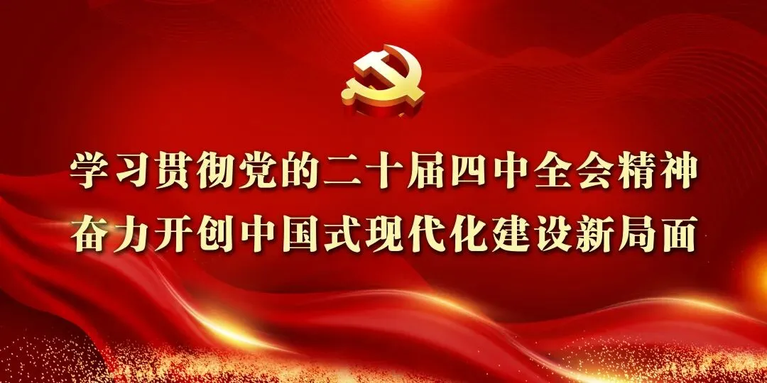 多地出台中考新方案 第1张