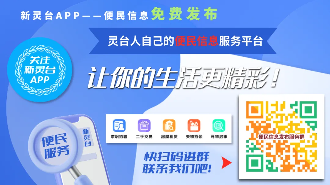 多地出台中考新方案 第4张