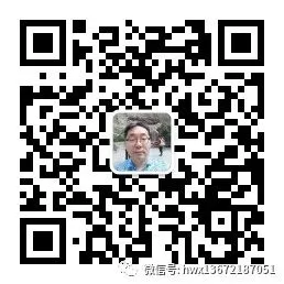 深研真题·精析学情·靶向突破——2026届蓟州区高三后期备考策略 第3张