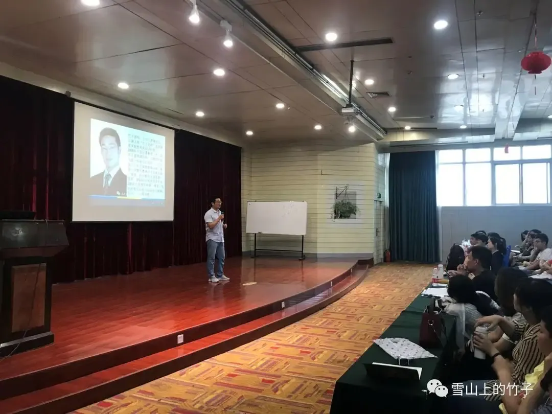 名校真题冲刺 每日一练 第4天 第45张