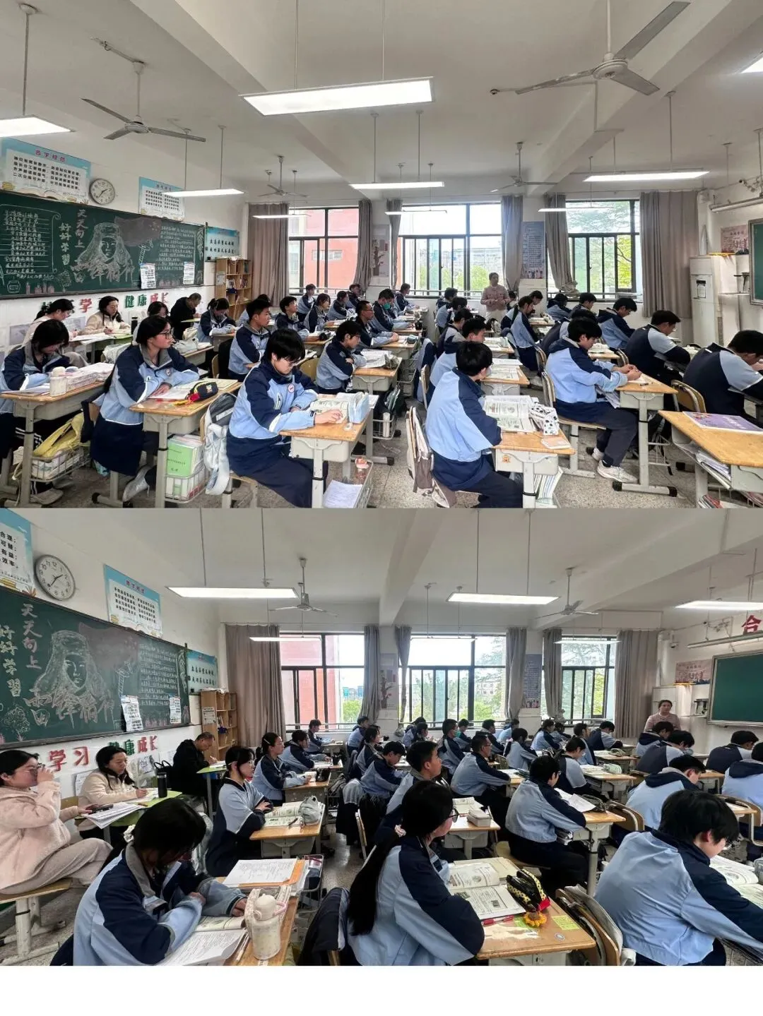 厂中·快讯 ▏精准视导暖人心 聚力破局备中考——区教育发展中心教研专家团队莅临我校开展初三教学专项视导 第7张