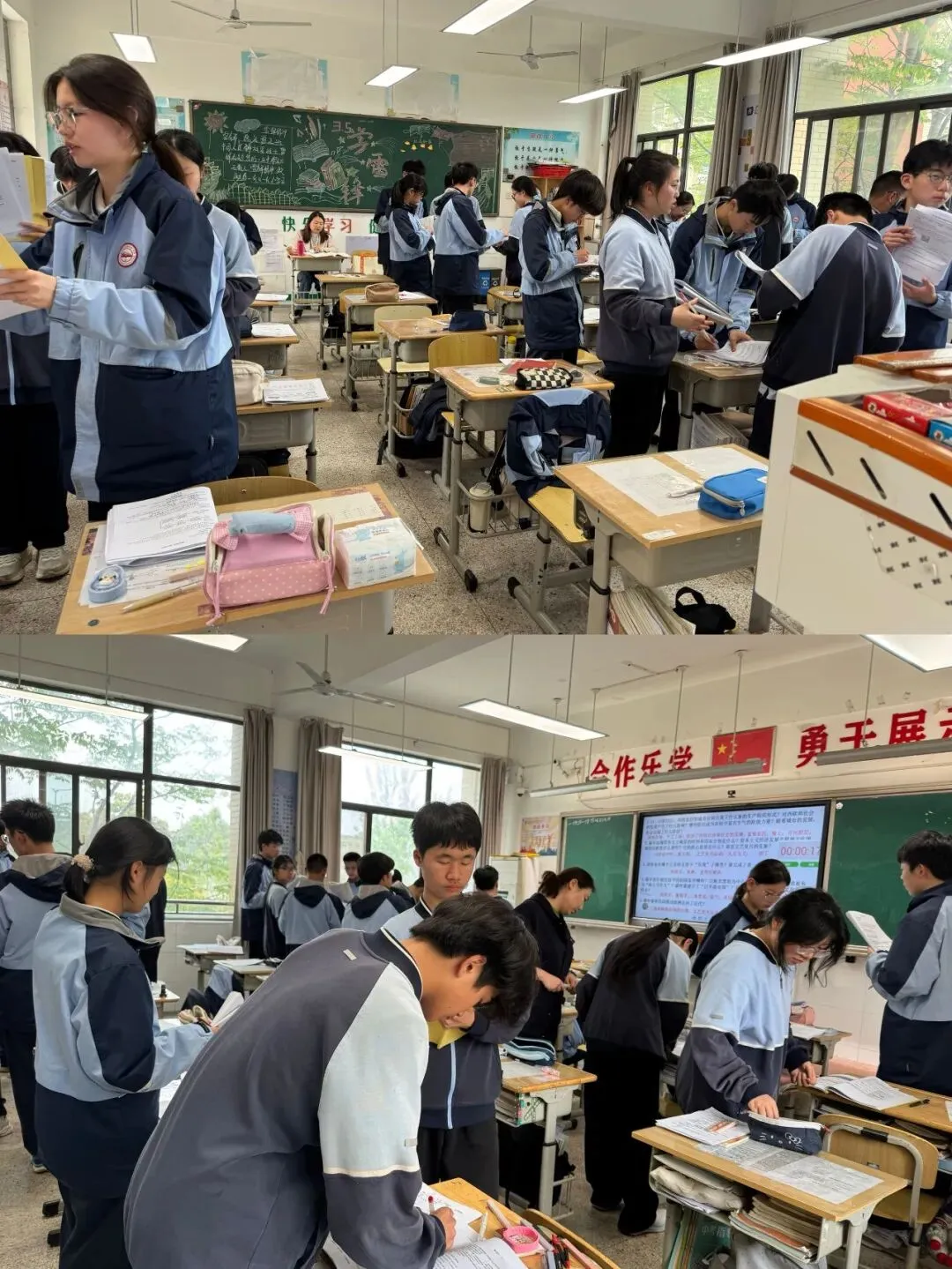 厂中·快讯 ▏精准视导暖人心 聚力破局备中考——区教育发展中心教研专家团队莅临我校开展初三教学专项视导 第12张