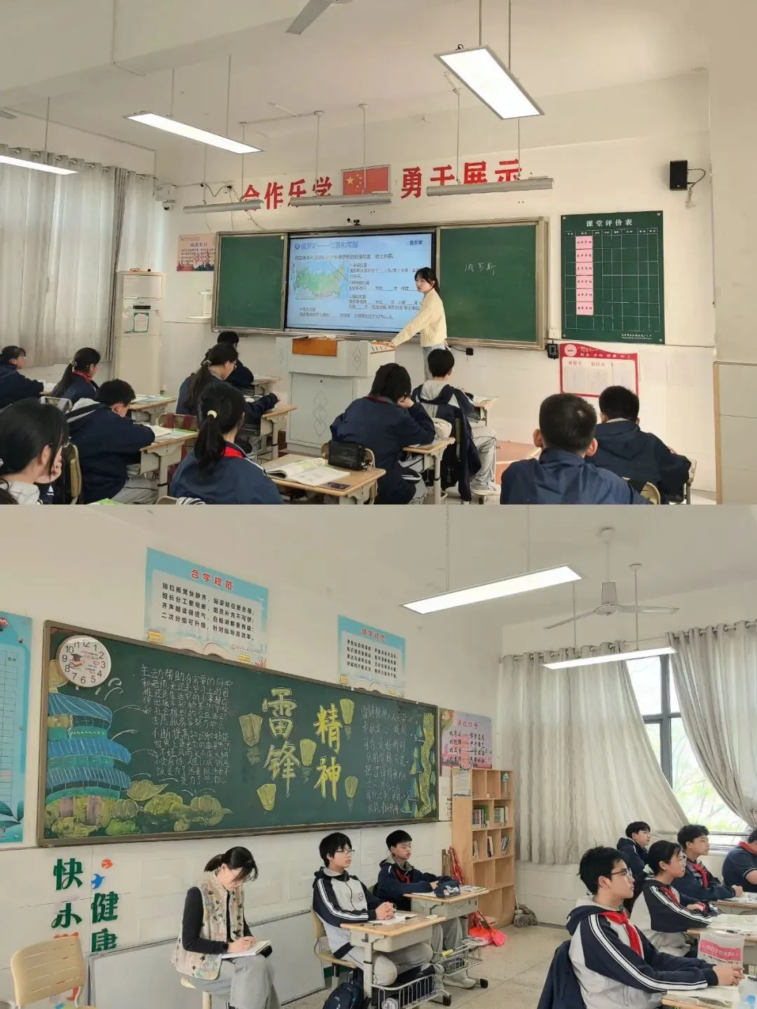 厂中·快讯 ▏精准视导暖人心 聚力破局备中考——区教育发展中心教研专家团队莅临我校开展初三教学专项视导 第14张