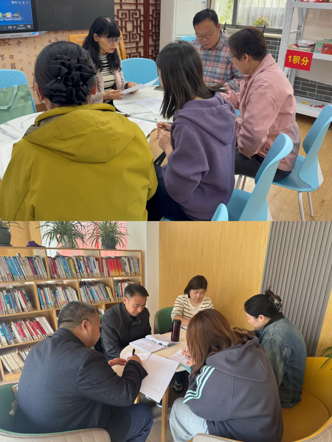 厂中·快讯 ▏精准视导暖人心 聚力破局备中考——区教育发展中心教研专家团队莅临我校开展初三教学专项视导 第17张