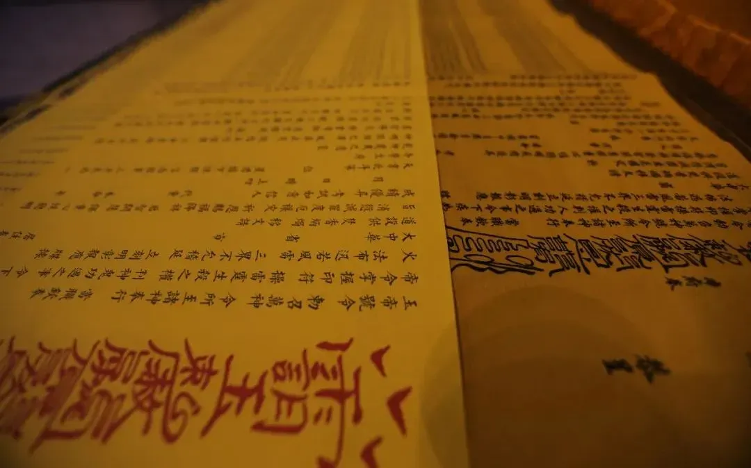 家有中考/高考的看过来! 第9张