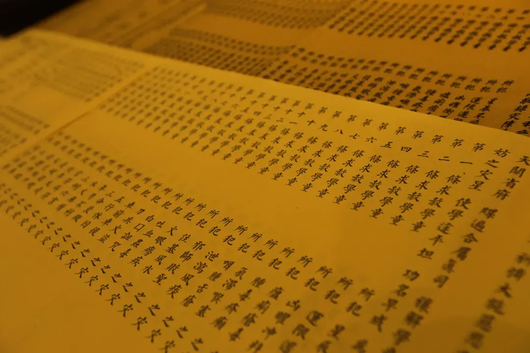 家有中考/高考的看过来! 第10张