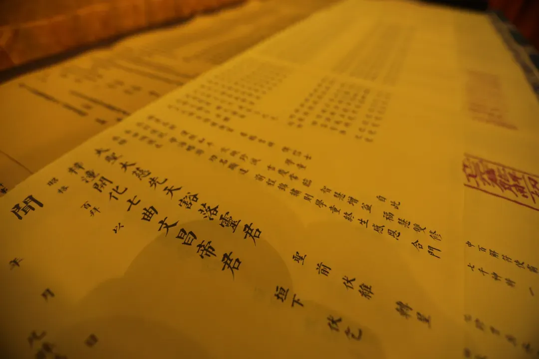 家有中考/高考的看过来! 第11张