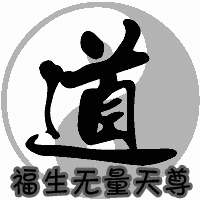 家有中考/高考的看过来! 第12张