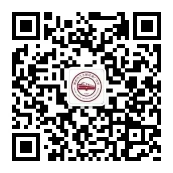 厂中·快讯 ▏精准视导暖人心 聚力破局备中考——区教育发展中心教研专家团队莅临我校开展初三教学专项视导 第23张