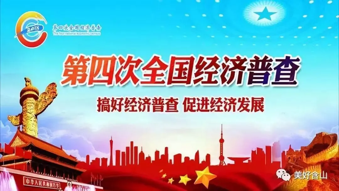 @含山人,这门课中考又要涨分啦! 第7张