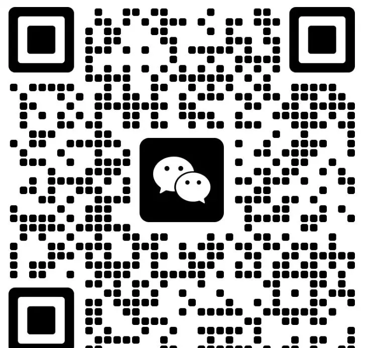 26春新一下语文!期中名校真题测试卷!有完整版包含答案.高清版Pdf可打印(附获取方式) 第11张