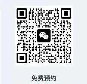 2026郑州初三中考文化课冲刺集训 班课、一对一 全日制 、吃住学一体!无手机无网络 第7张