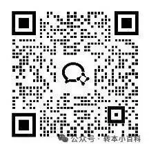 江苏专转本 | 历年真题怎么用? 第3张