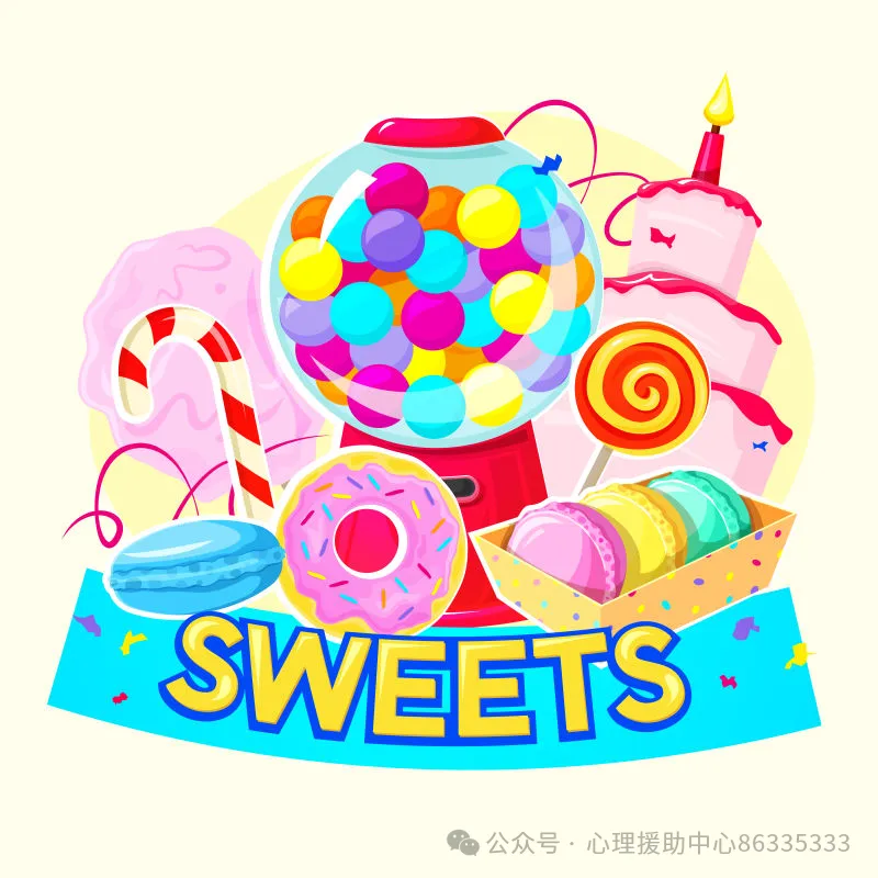 中考能量站——中考心理减压指南 第5张