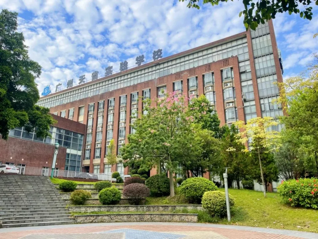 中考 545 分也能冲世界前 60?这所国际部太敢了!4 月 19 日这个交流日别错过一探究竟 第4张