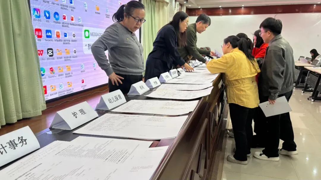 【砺师向新行】研真题明考向 深耕耘育英才 | 兴安盟中等职业教育中心“研思赋能”纪实 第2张