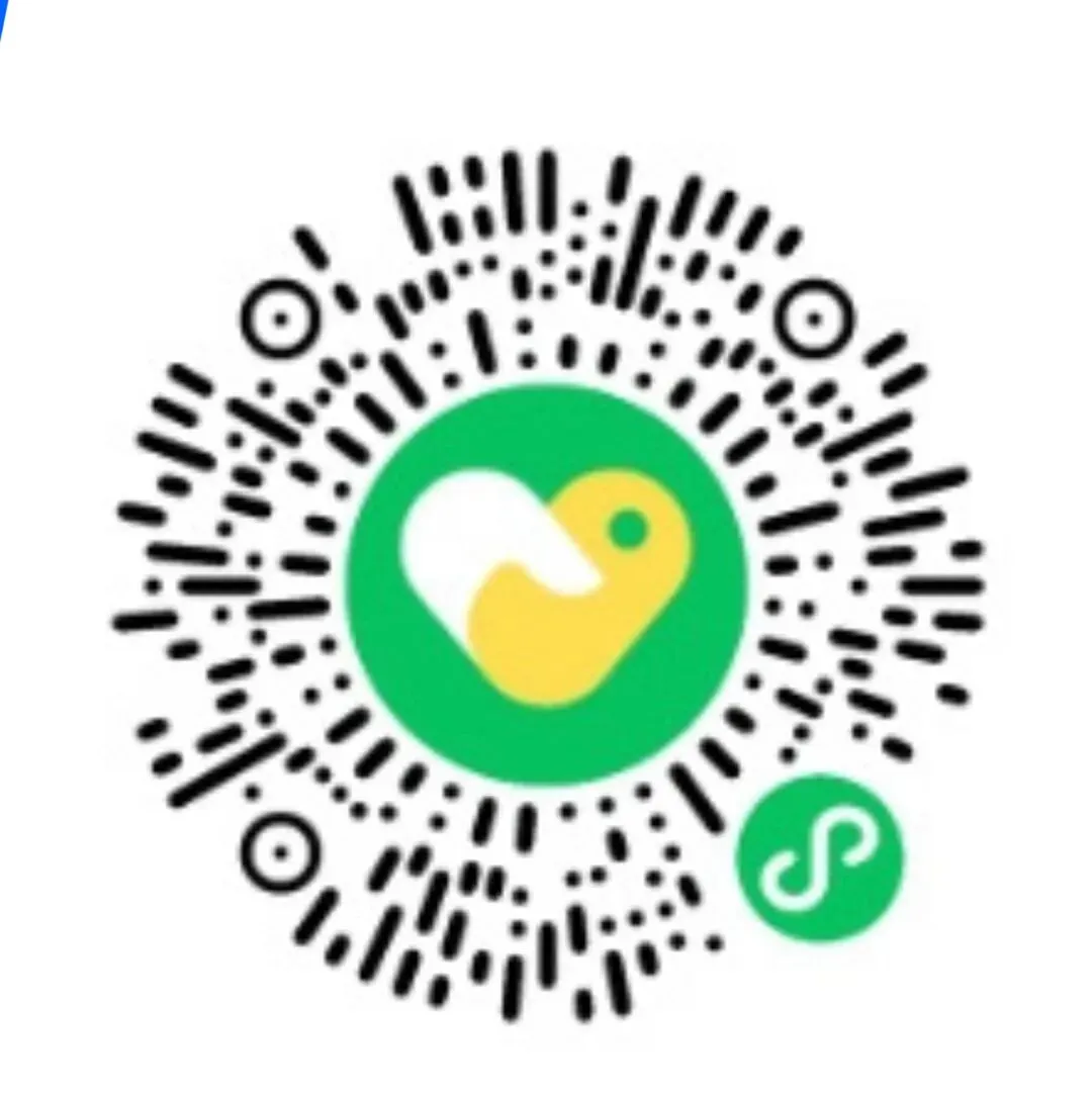 名校小学真题 第47张