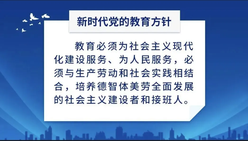 【砺师向新行】研真题明考向 深耕耘育英才 | 兴安盟中等职业教育中心“研思赋能”纪实 第21张