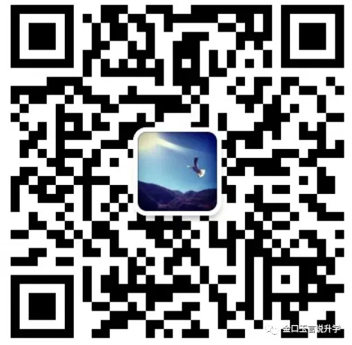 初三一模冲刺倒计时!精准提分,一战领跑中考! 第3张