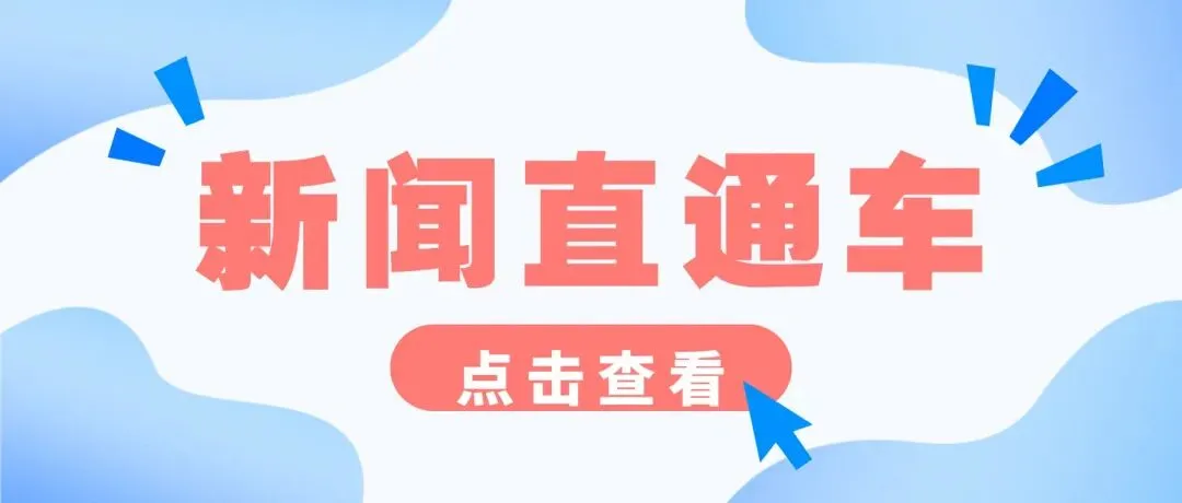 2027 上海中考语文 “大变天”!样卷已出:套路失效、高分更难,初二家长现在必须警惕! 第1张