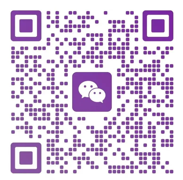 东莞中考家长速看!2026年东莞市自主招生方案(附带人文数理学校招生简章链接+热点问答) 第11张