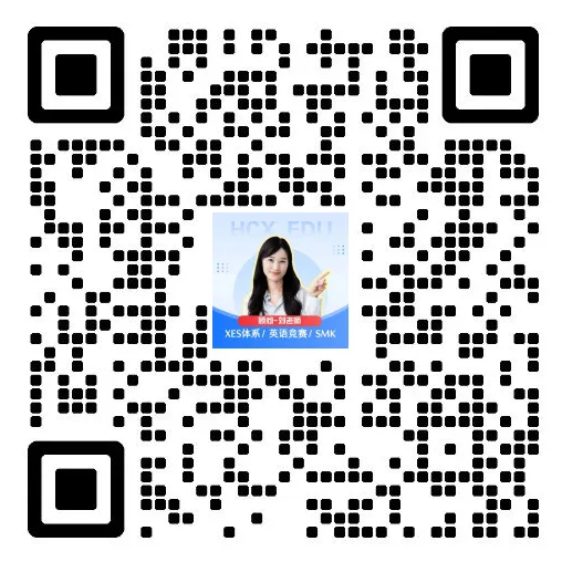 重磅更新!2026上海高三二模多区最新真题大汇总! 第10张