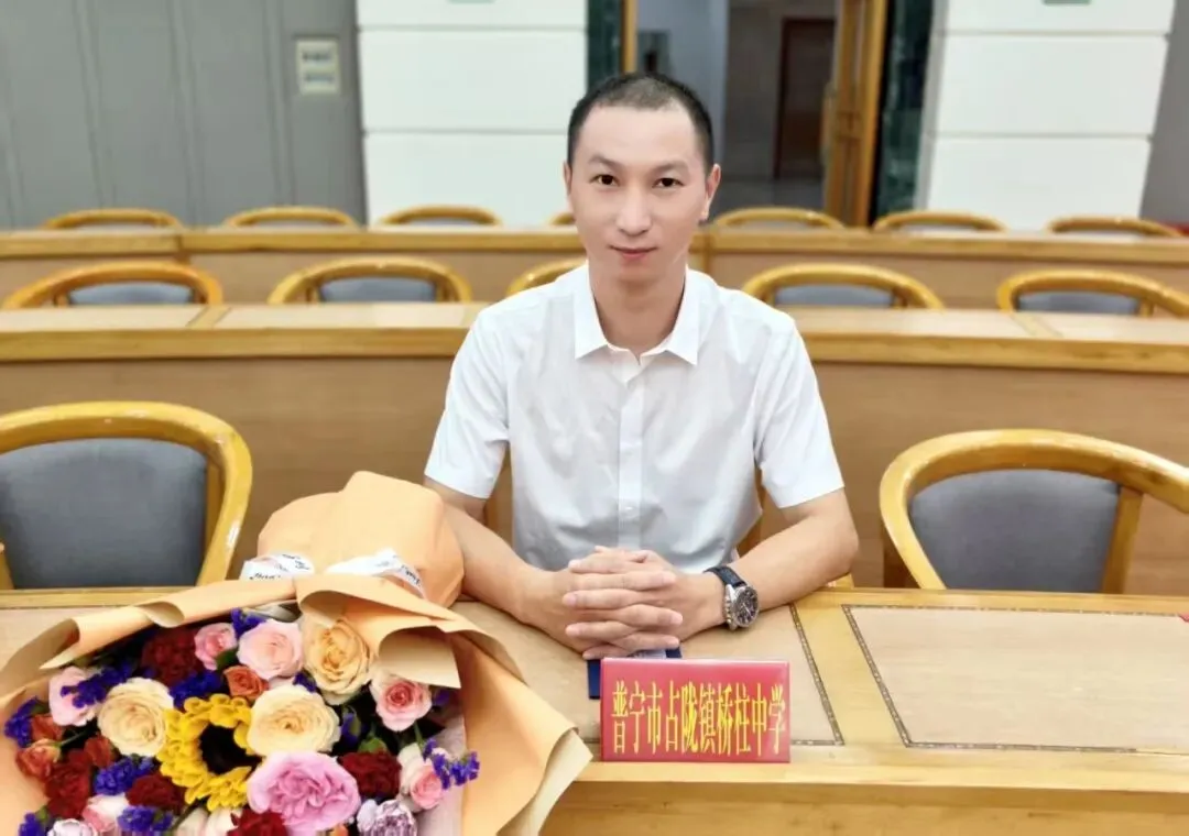 2026年中考,揭阳教师为同学们送上备考“锦囊”→ 第3张