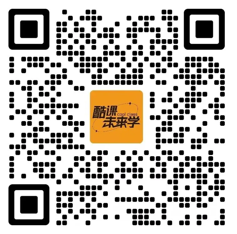 初一-高二|免费领取期中真题卷 第3张